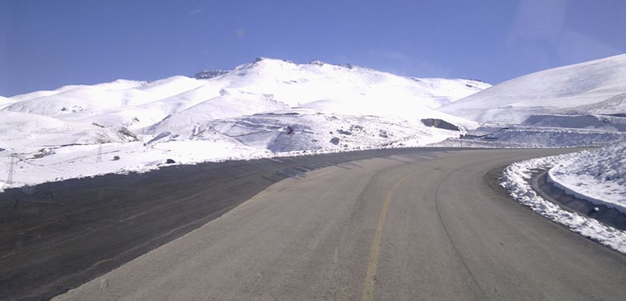 Karakaya Hill Karakaya Hill